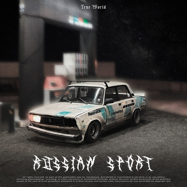 RUSSIAN SPORT cover art