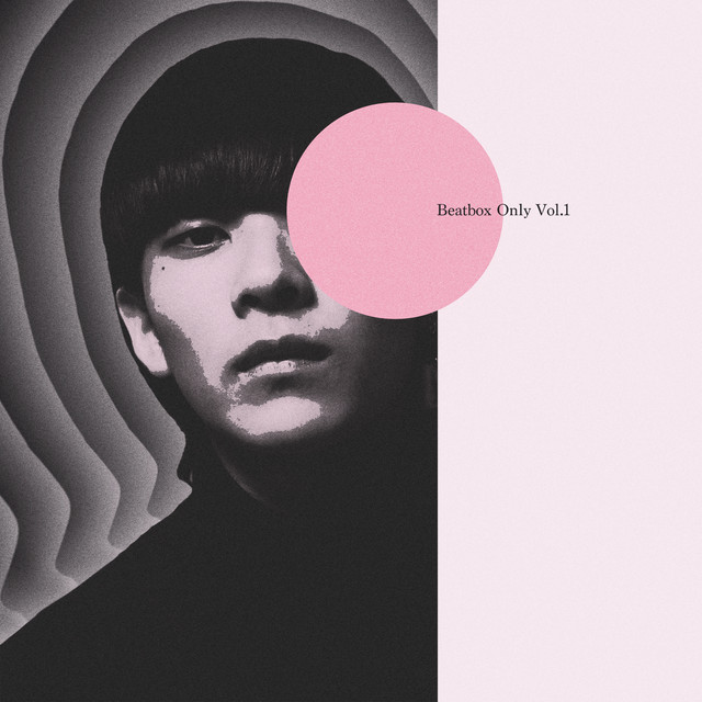 Beatbox Only Vol.1 cover art