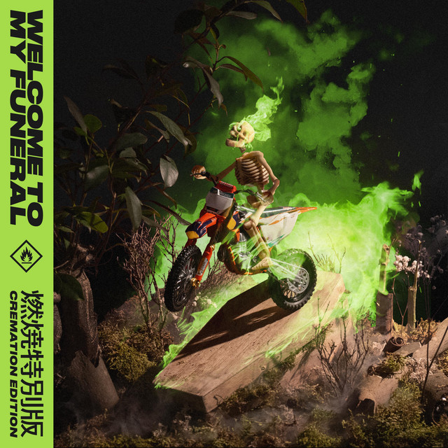 Welcome To My Funeral (Cremation Edition) cover art