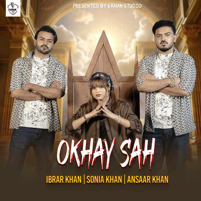 OKHAY SAH album image
