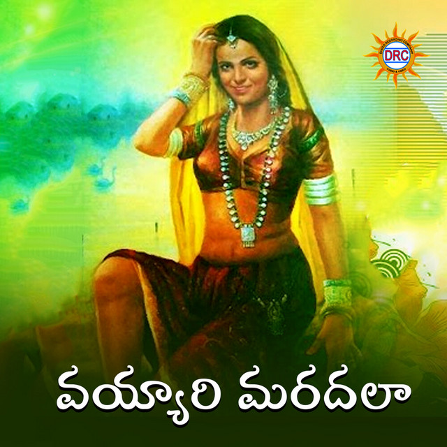 K.Srinivas | Spotify