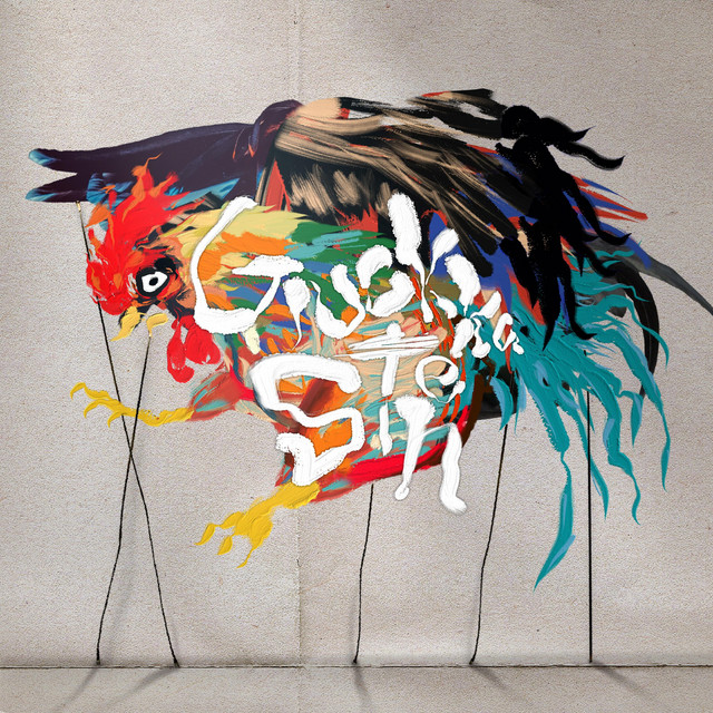 undefined album image