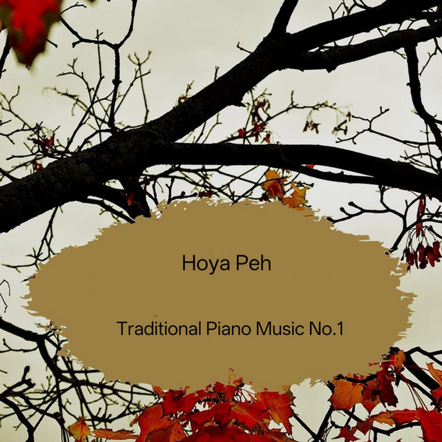 Hoya Peh