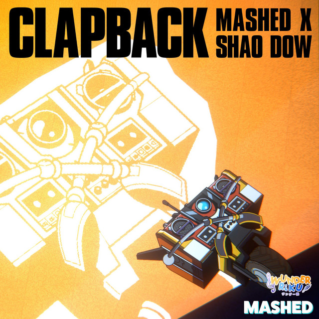 undefined album image