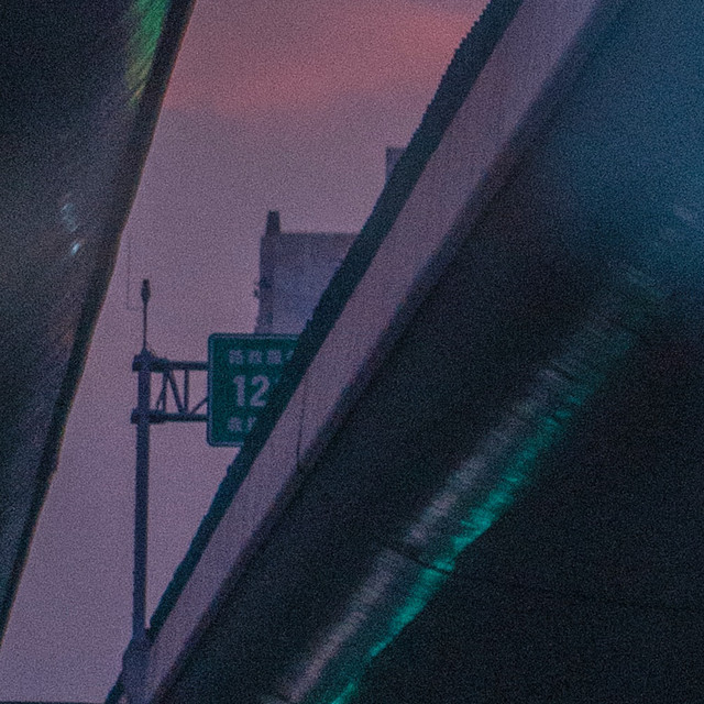 Refraction cover art