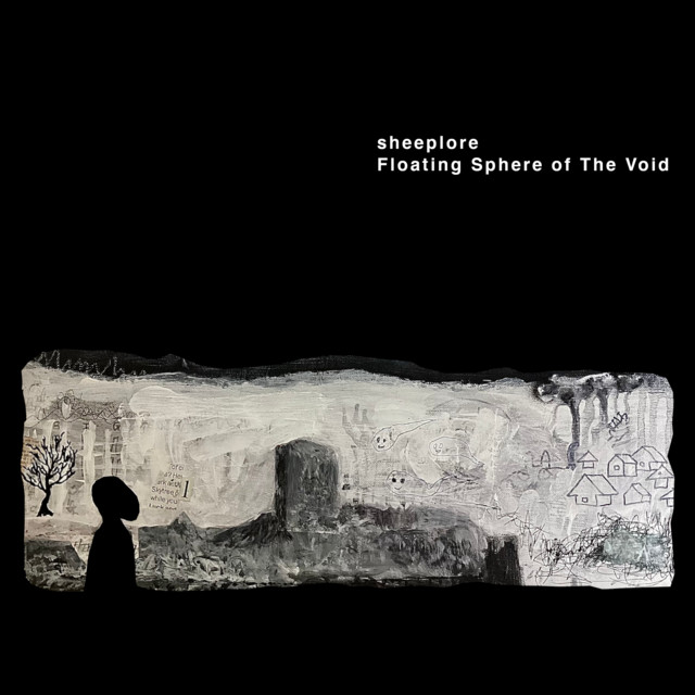 Floating Sphere of The Void : Postmodern cover art