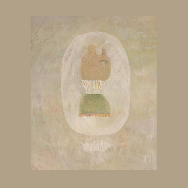 草むら殿下 cover art
