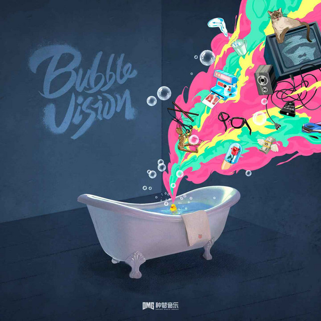 Bubble Vision cover art