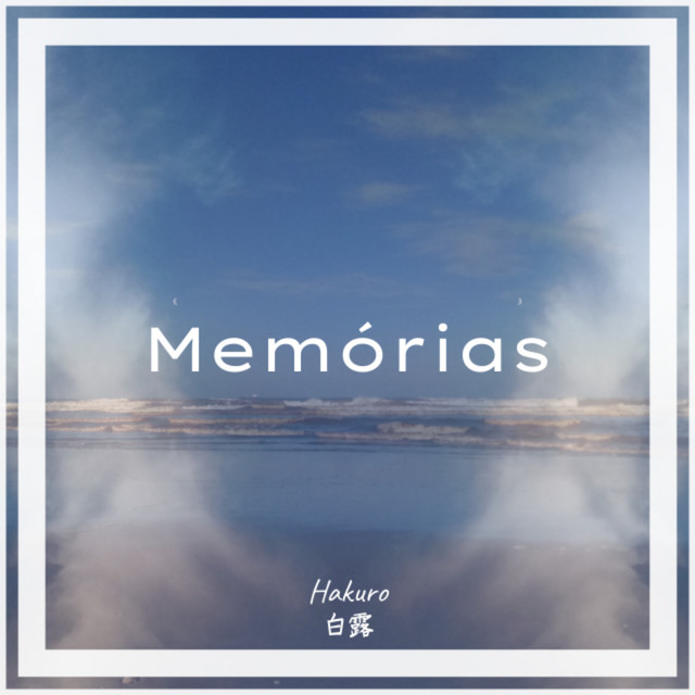 Memórias cover art