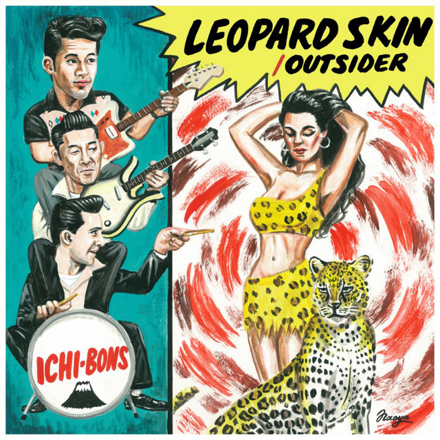 Leopardskin cover art