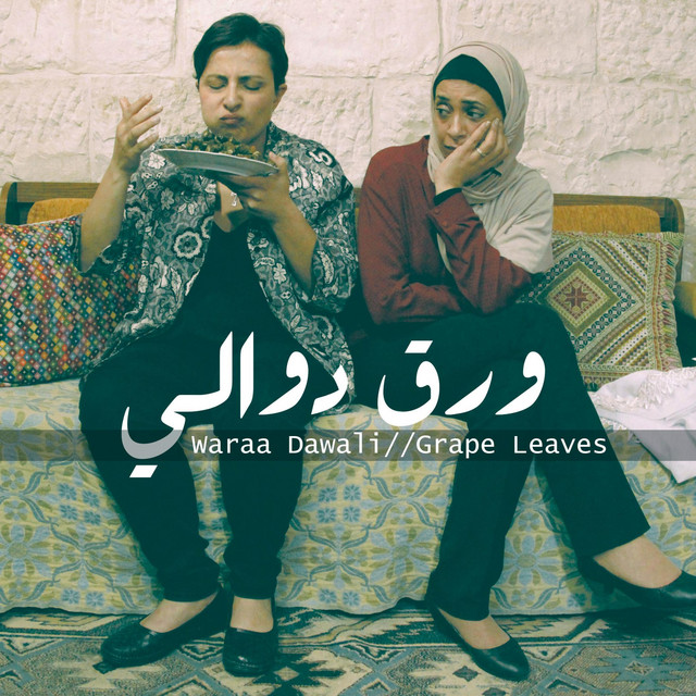 Waraa Dawali album image