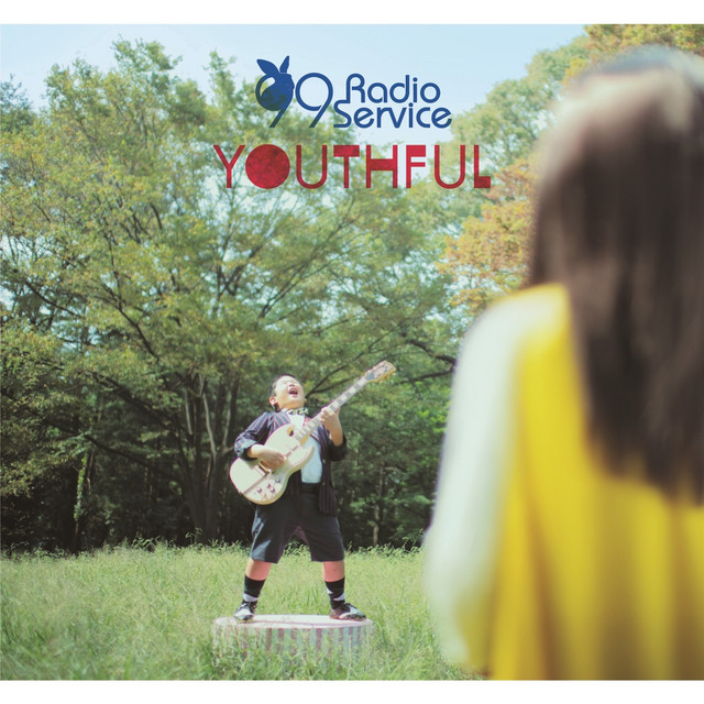 YOUTHFUL cover