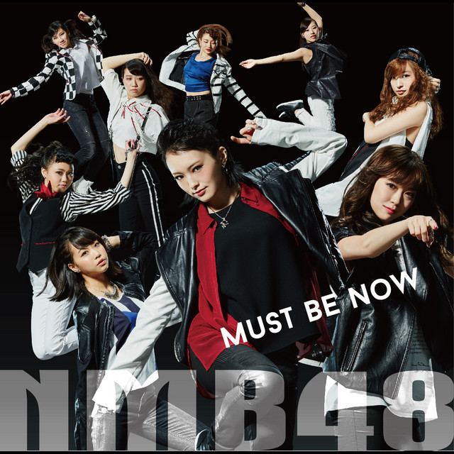 Search Artist Newdiscoverplaylistsgenresposts Track List Other Albums Nmb48 恋なんかno Thank You Special Edition 恋なんかno Thank You Special Edition Nmb48 だってだってだって Special Edition Nmb48 Don T Look Back 通常盤type B Don T Look