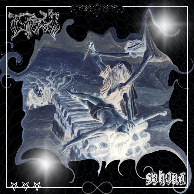 BAPHO cover art