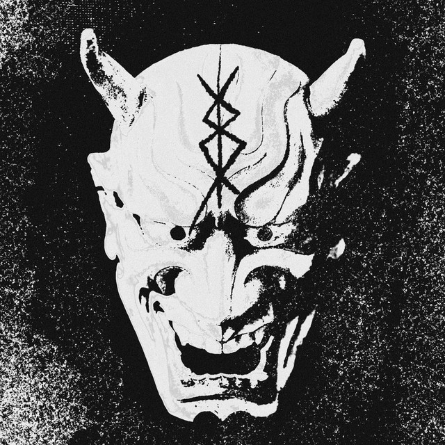ONI cover art