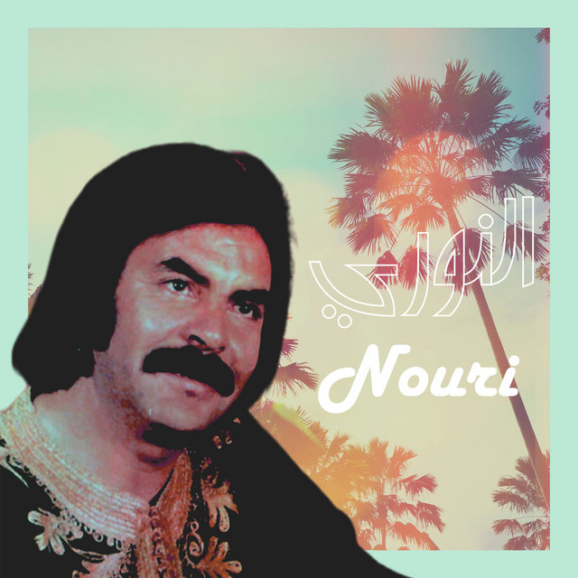 Nouri cover art