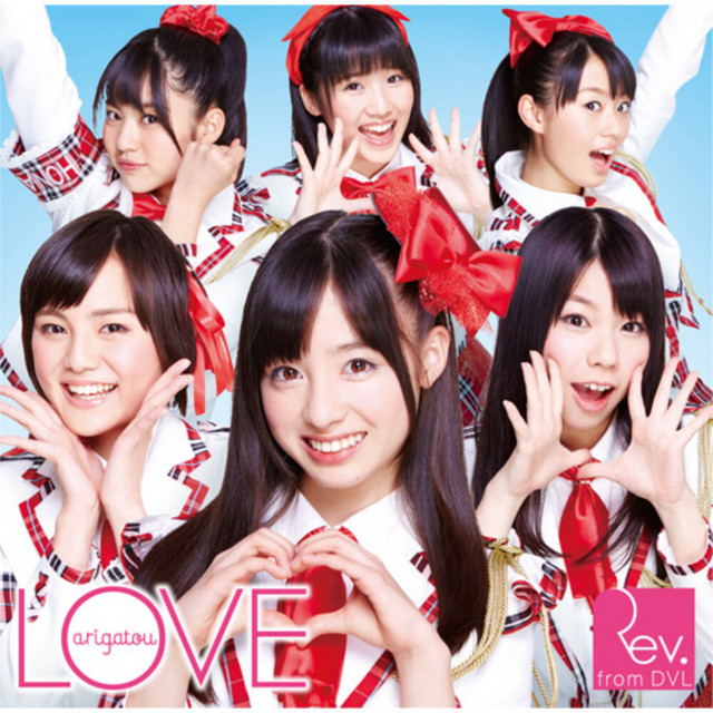 BPM and key for songs by Rev.from DVL | Tempo for Rev.from DVL songs ...