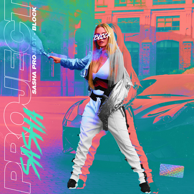 Block cover art