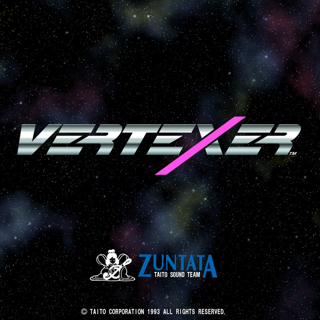 ウインスペクター オリジナルサウンドトラック オリジナルサウンドトラック ウインスペクター