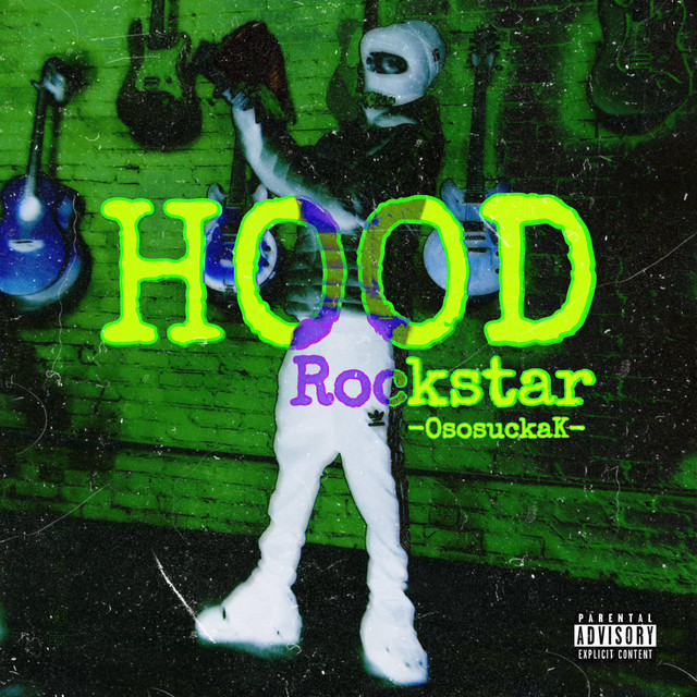HOOD ROCKSTAR cover art