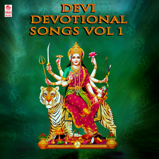 Devi-Devotional Songs Vol 1 - Compilation by Various Artists | Spotify