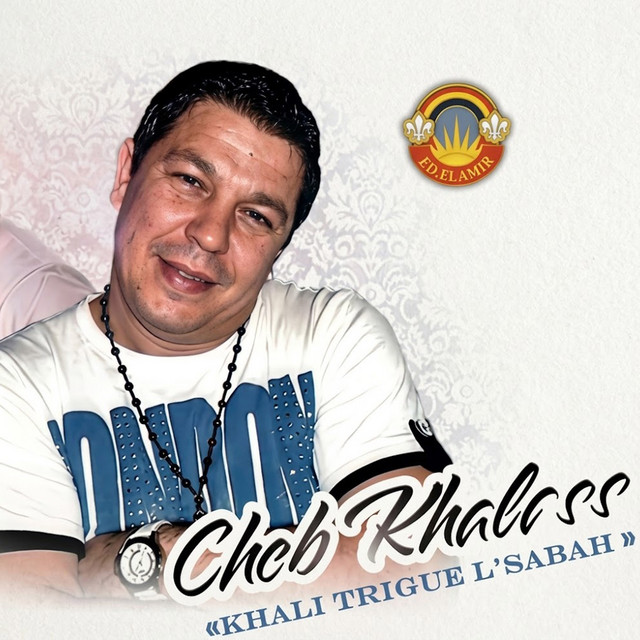 Pochette de Khali Trigue L'sabah de 2009