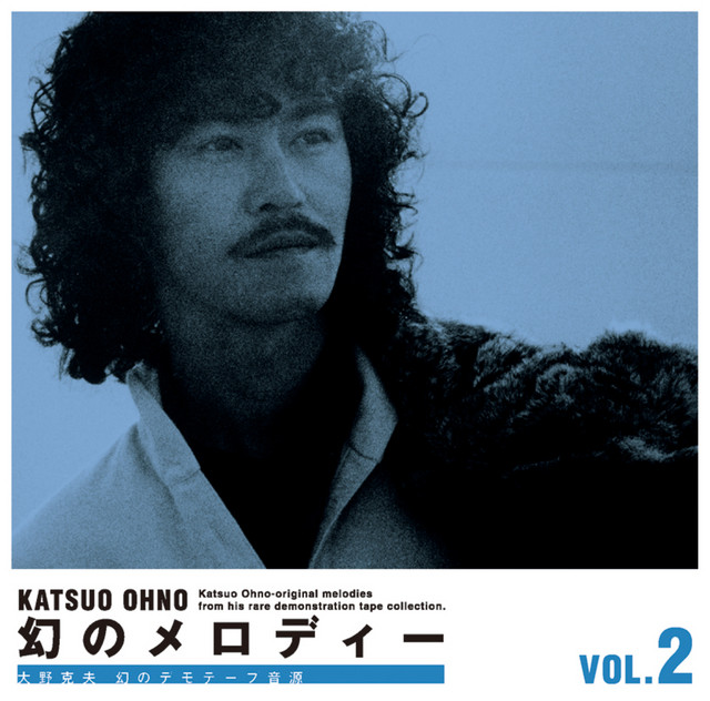 勝手にしやがれ