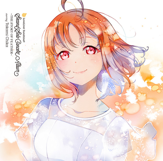 LoveLive! Sunshine!! Second Solo Concert Album ～THE STORY OF
