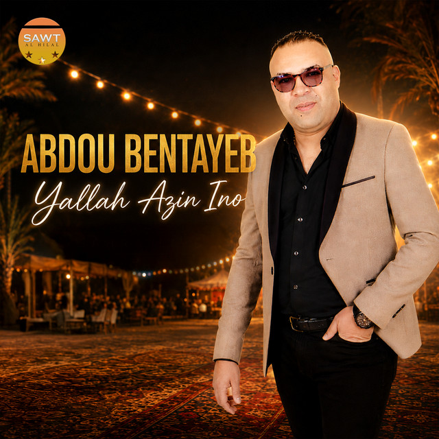 Yallah Azin Ino cover art