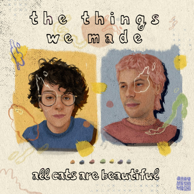 the things we made cover art