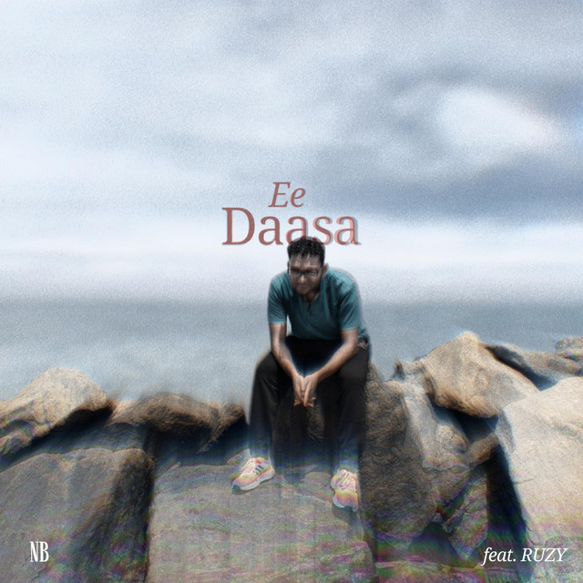 Ee Daasa cover art