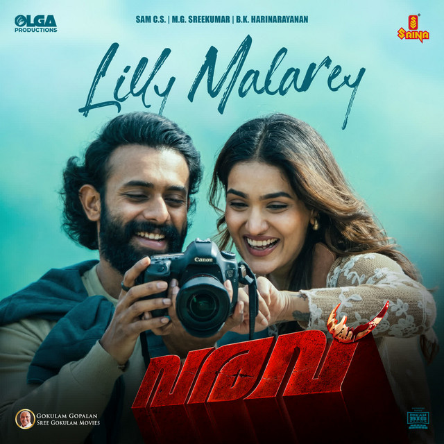 Lilly Malarey (From "Varavu")