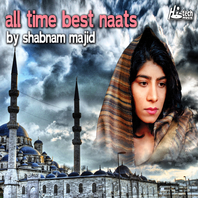 All Time Best Naats cover art