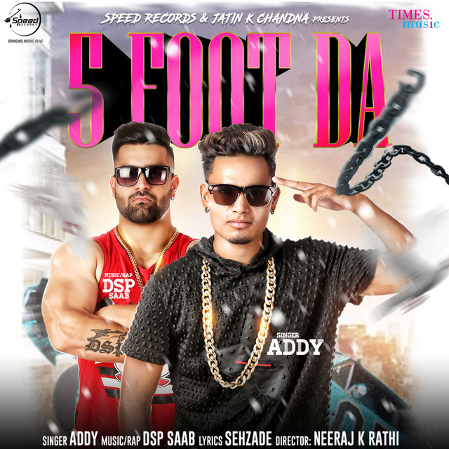 Addy | Spotify