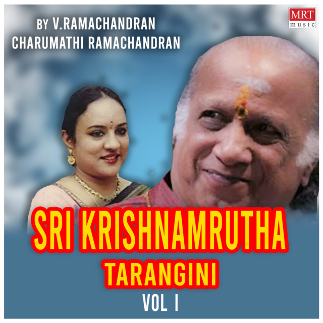 Pallavaruna cover art