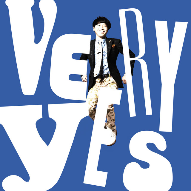VERY YES cover art