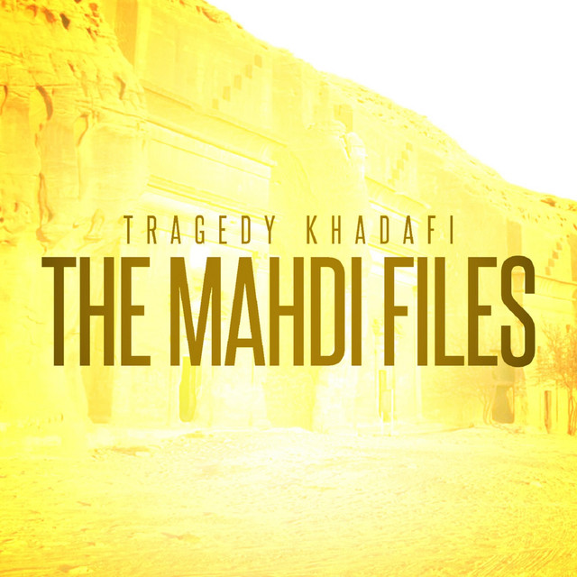 Modern Day Gangsters - song and lyrics by Tragedy Khadafi, KRS-One