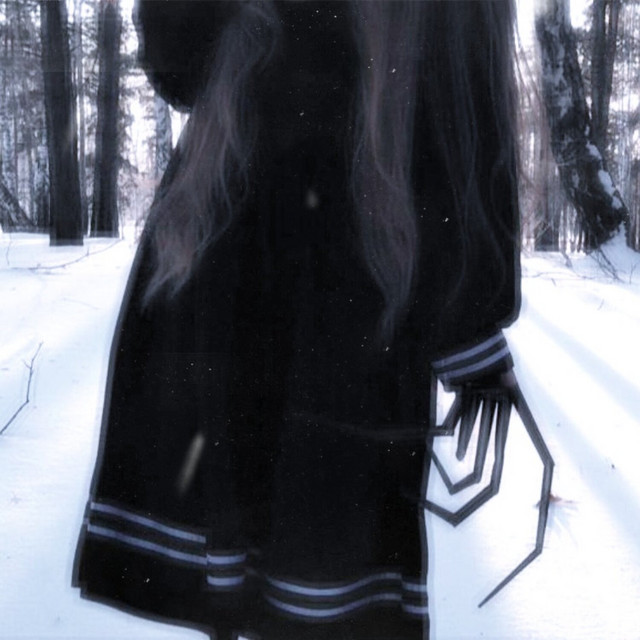 Дорога к тебе cover art