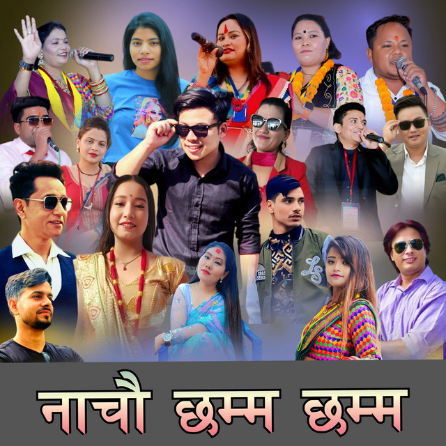 Khuman Singh | Spotify