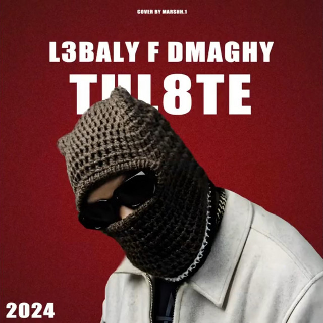L3Baly F Dmaghy cover art
