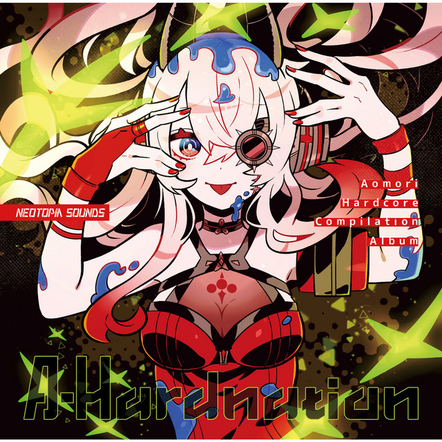 Neotopia Sounds