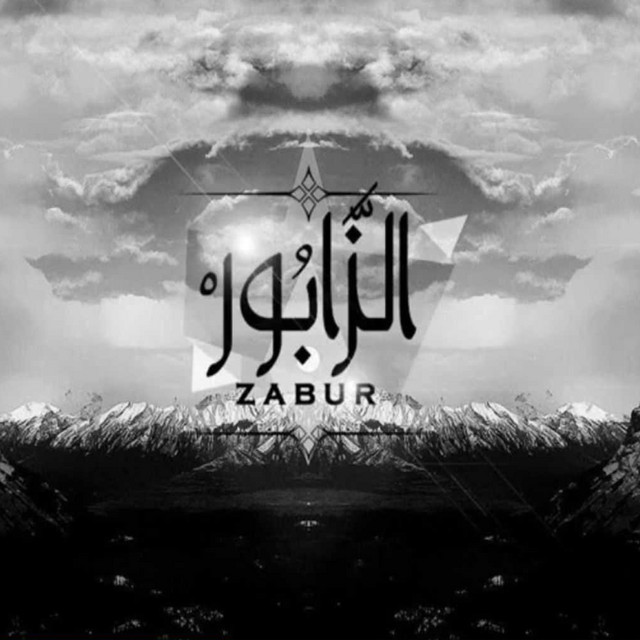 Zabur cover art