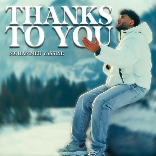 Thanks To You