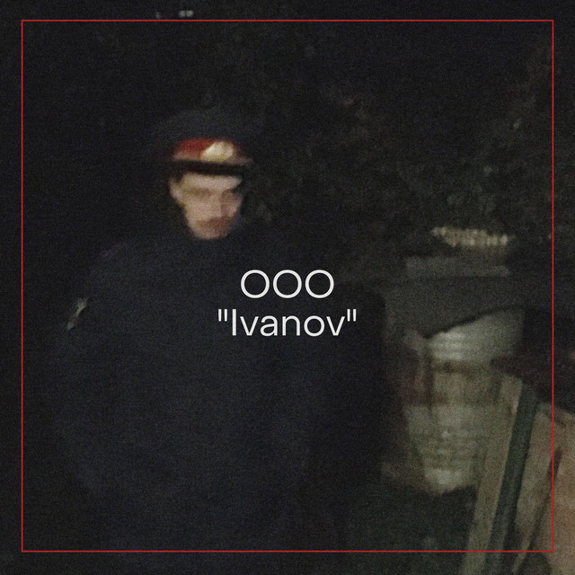 Ivanov cover art