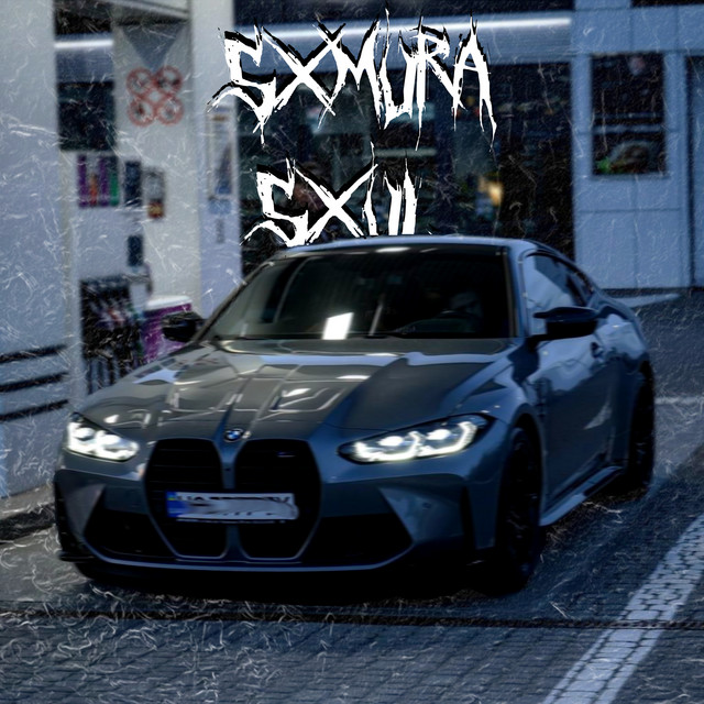 Обкладинка: Line Phonk — SXMURA SXUL