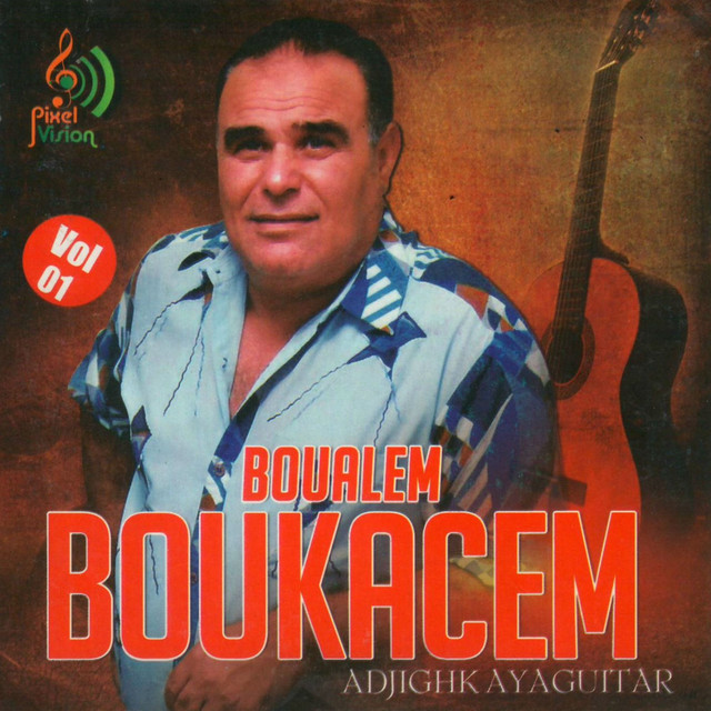 Boualem Boukacem