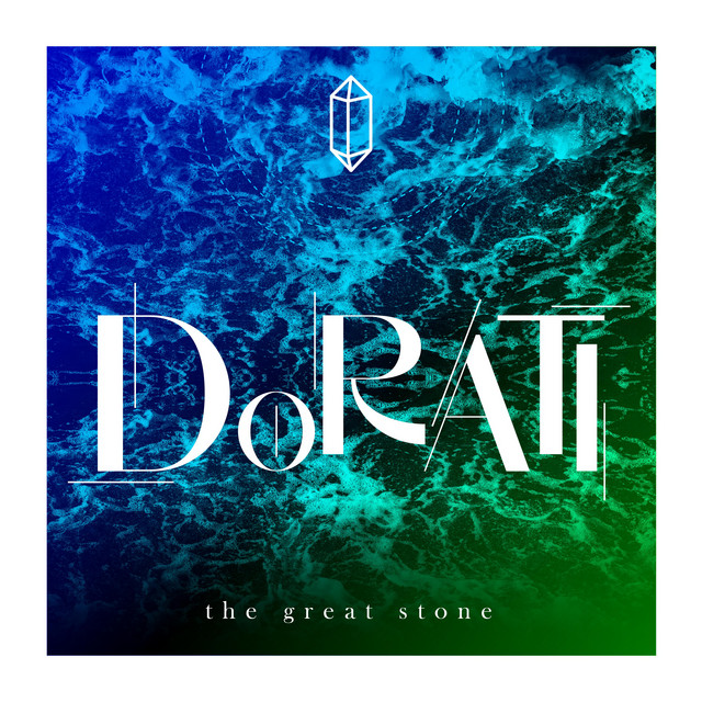 Dorati (single)