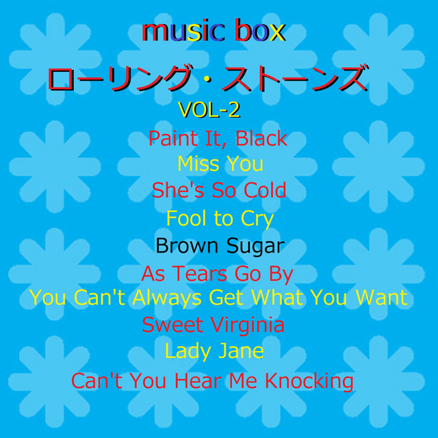 涙あふれて オルゴール Song And Lyrics By Orgel Sound J Pop Spotify