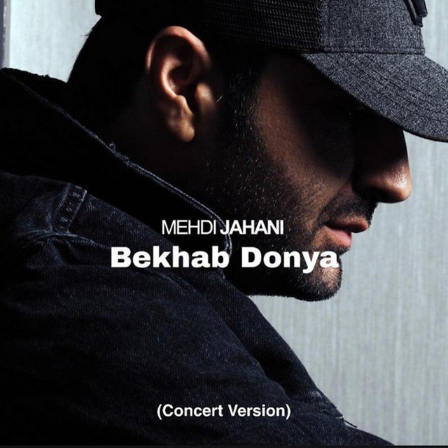 کاور آهنگ Bekhab Donya - Live