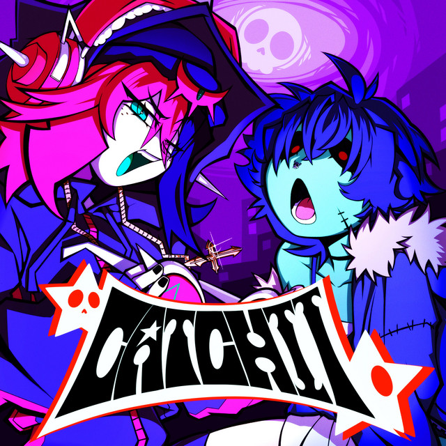 undefined album image